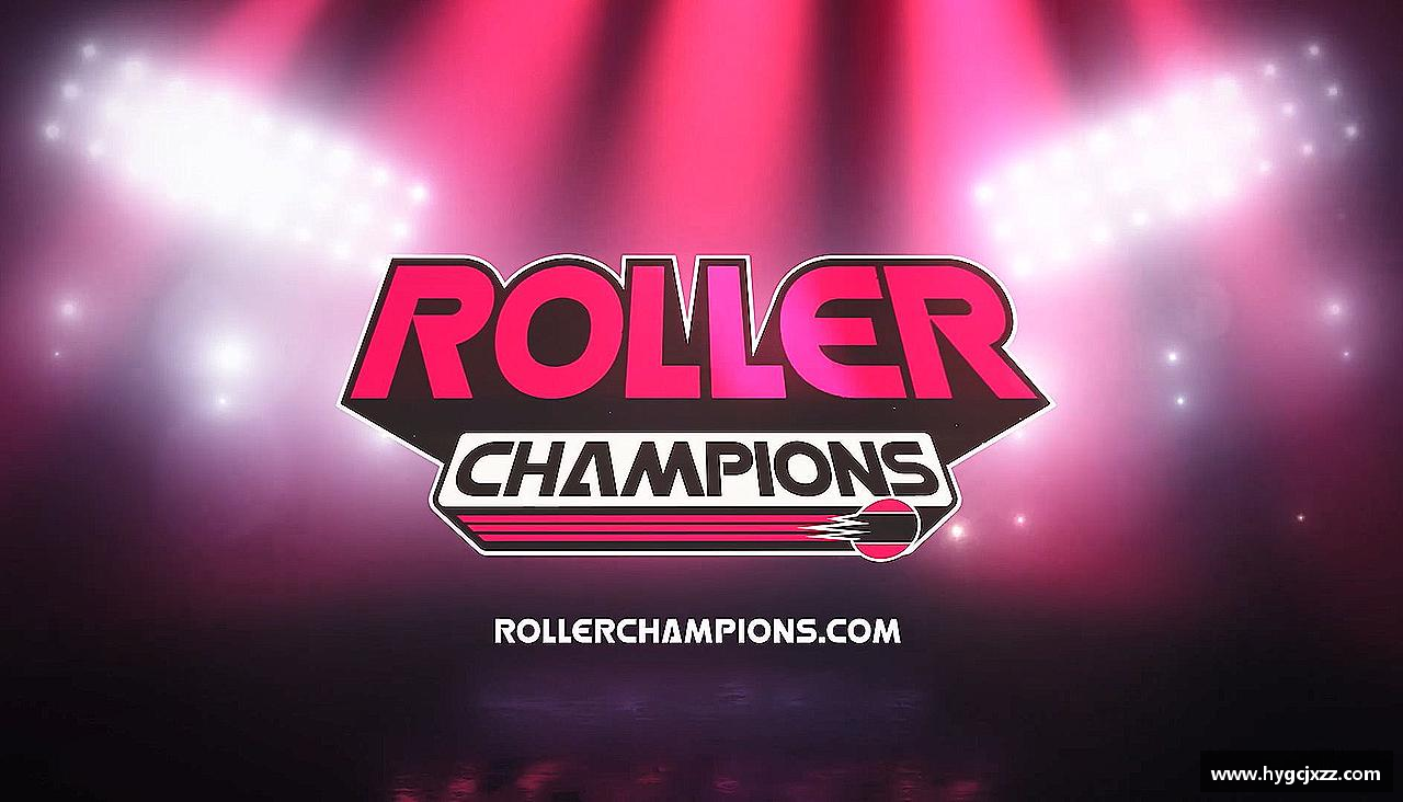 风雨同舟，共创辉煌！